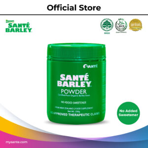 Sante Barley Canister Plain 200 grams